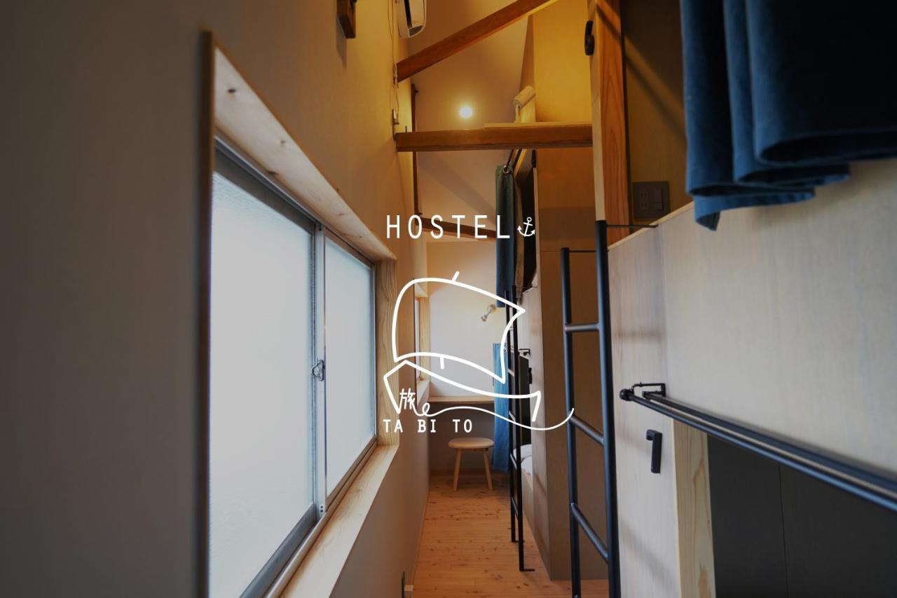 Ta Bi To〈旅人〉 Hostel Goto Exterior photo