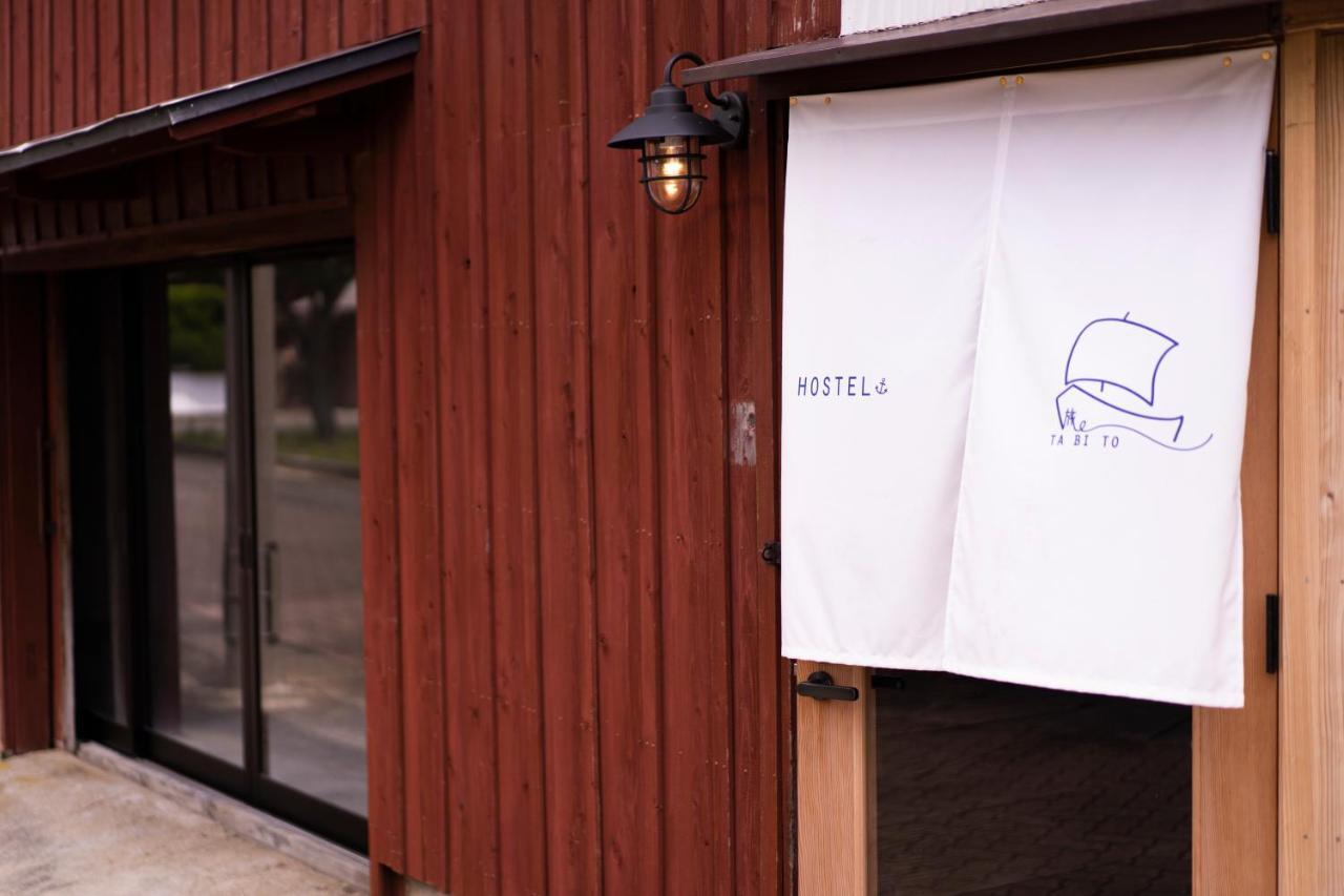 Ta Bi To〈旅人〉 Hostel Goto Exterior photo